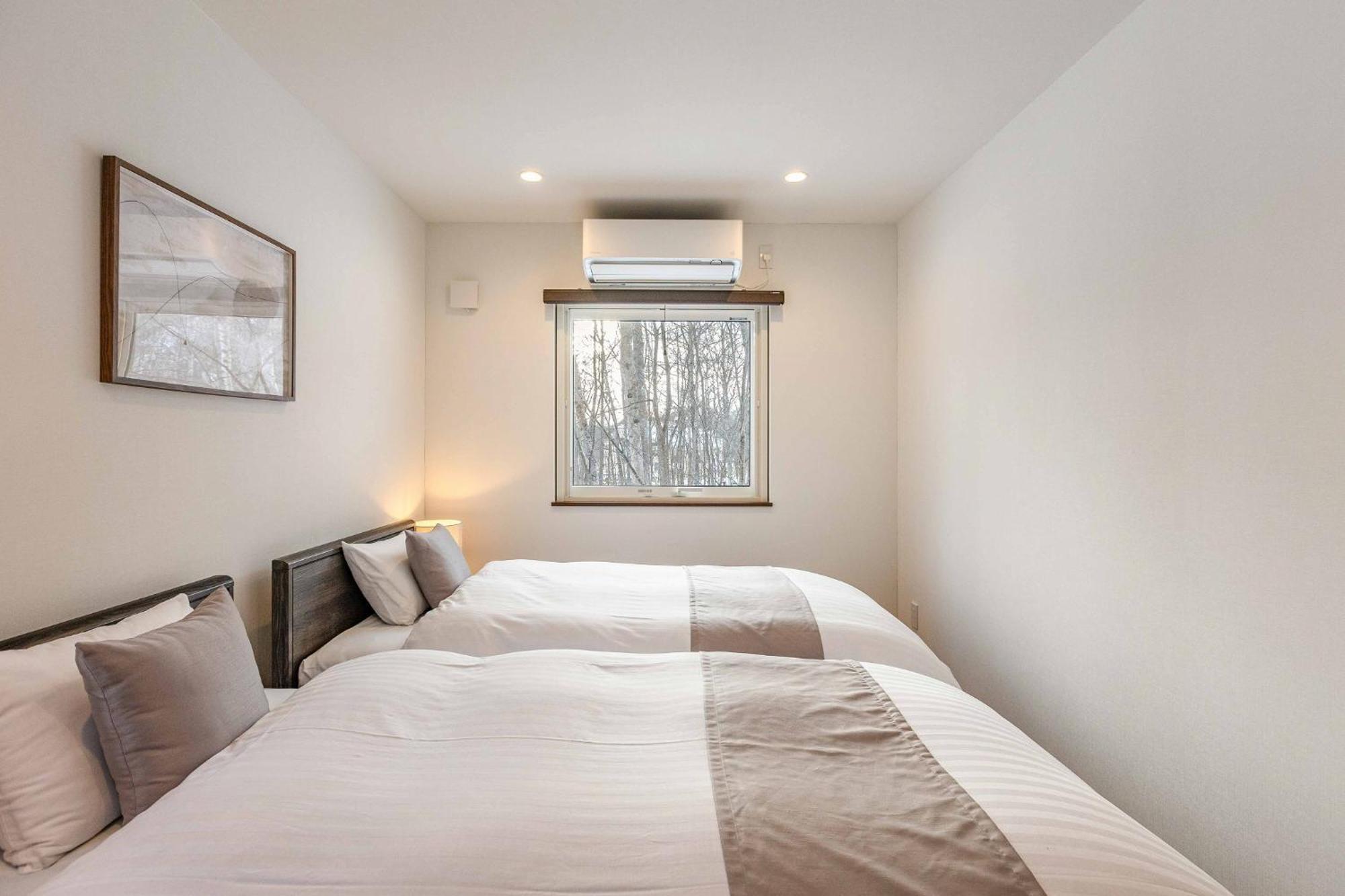 翠葉 Rusutsu Villa Dış mekan fotoğraf